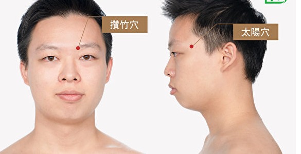 頭痛難受怎么辦？簡單方法能有效舒緩疼痛