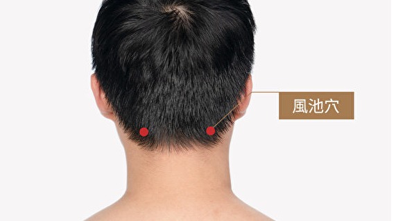 頭痛難受怎么辦？簡單方法能有效舒緩疼痛