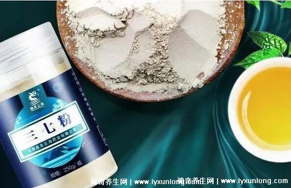 吃了幾年三七粉得了癌癥，長期大量吃小心肝癌(無科學依據)