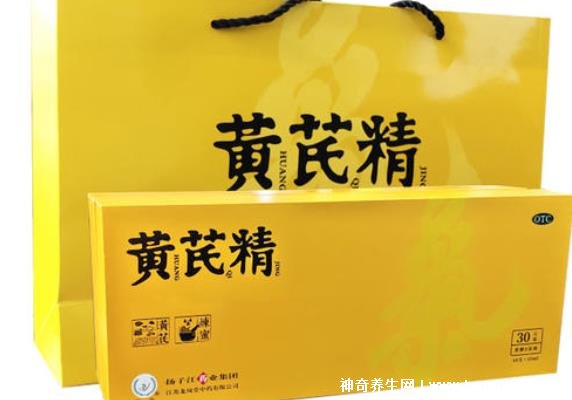 女人喝黃芪精一個月后的效果，面色紅潤/浮腫消失(4種人不宜喝)