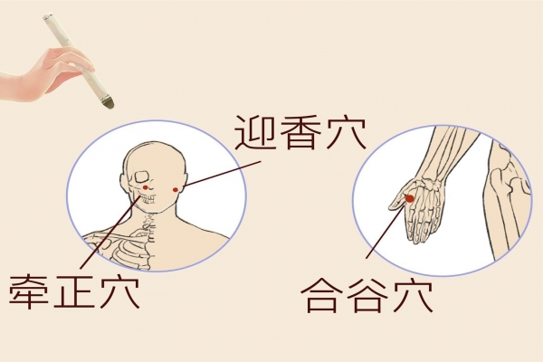 做完艾灸可以吹空調嗎