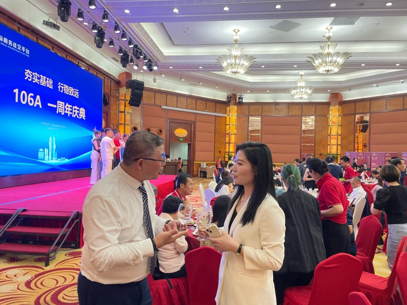 地山謙和：以中醫(yī)藥為橋梁，促進(jìn)人類健康與社會(huì)福祉