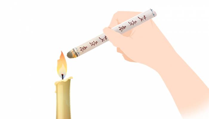 濕氣重艾灸哪個穴位 陰虛體質可以艾灸嗎-易網<a href=http://www.aoa7937.com/ target=_blank class=infotextkey>健康養生</a>網 濕氣重艾灸哪個穴位 陰虛體質可以艾灸嗎