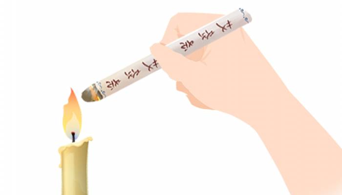 艾灸條的正確使用方法 做艾灸的正確方法有哪些-易網<a href=http://www.aoa7937.com/ target=_blank class=infotextkey>健康養生</a>網 艾灸條的正確使用方法 做艾灸的正確方法有哪些