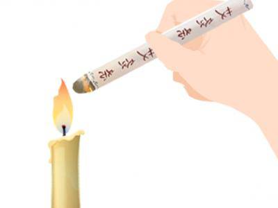 濕氣重艾灸什么穴位 去濕氣艾灸穴位有哪些