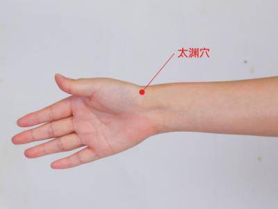 每天按摩太淵穴的好處 太淵穴可以經常按摩嗎