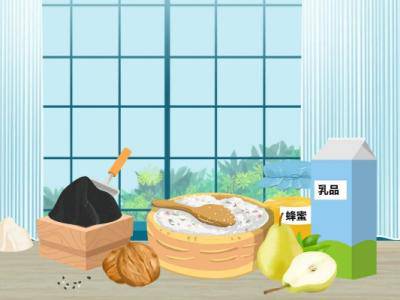 女人痛經吃什么好?緩解痛經的食物有哪些